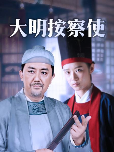 阿朱老师 – 贞操裤[1V 86P/2.4GB]